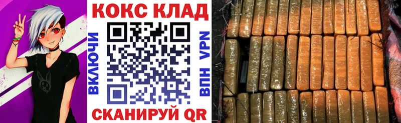 Cocaine 98%  как найти наркотики  Гаврилов-Ям 