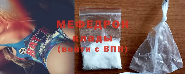 гашиш Белоозёрский