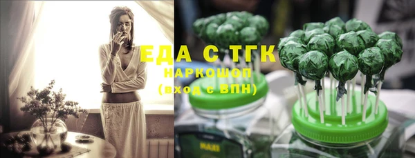 меф Баксан