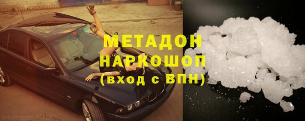 гашиш Белоозёрский