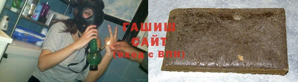 прущий лед Балабаново