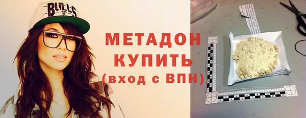 гашиш Белоозёрский