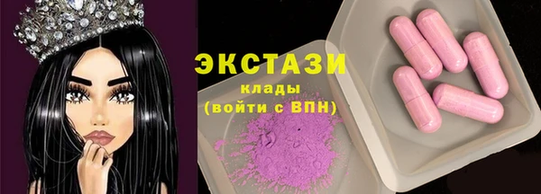 меф Баксан