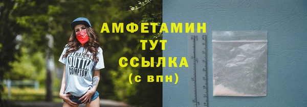 прущая мука Дмитров