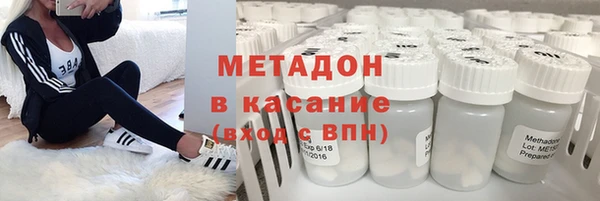 меф Баксан