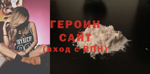 прущий лед Балабаново