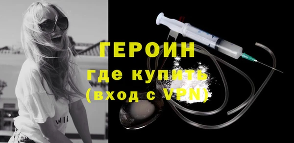 гашиш Белоозёрский