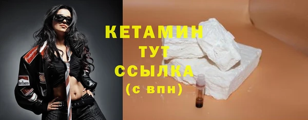 прущий лед Балабаново