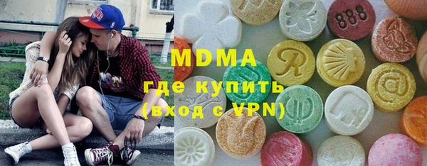 меф Баксан