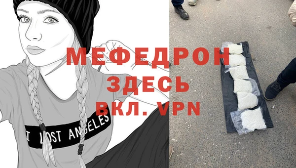 амф Дмитриев