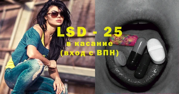 гашиш Белоозёрский