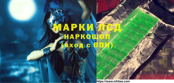 круглые Дмитровск