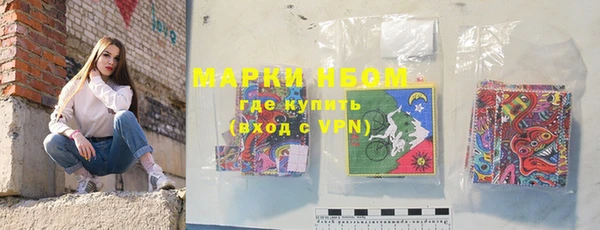гашиш Белоозёрский