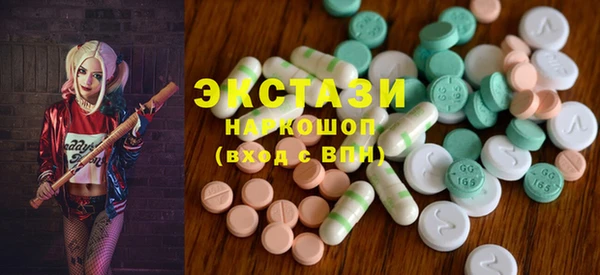 амф Дмитриев